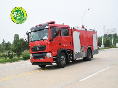 國六8噸重汽T5G泡沫消防車